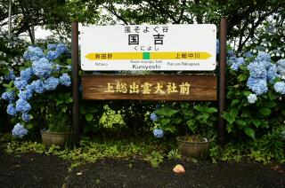 イメージ 5