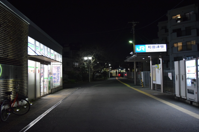 イメージ 4