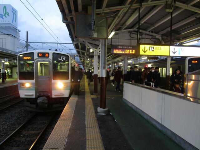 イメージ 4