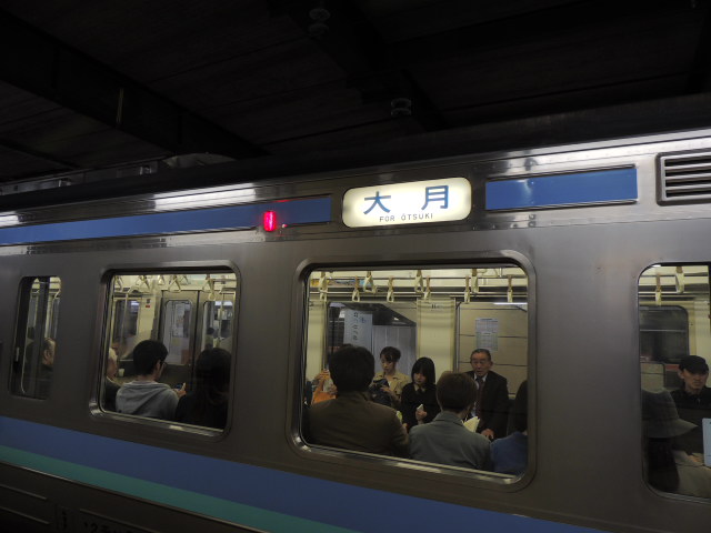 イメージ 7