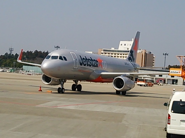 イメージ 2