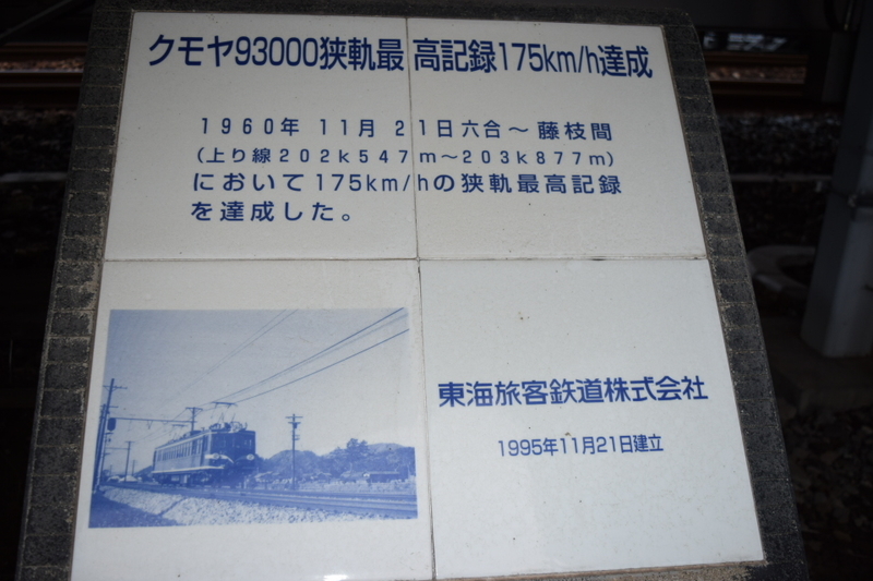 イメージ 8