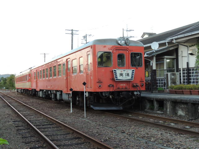 イメージ 6