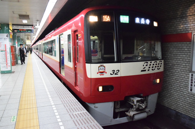 イメージ 4