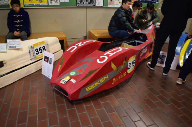 イメージ 3