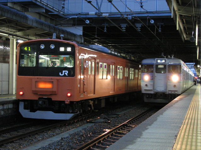 イメージ 3