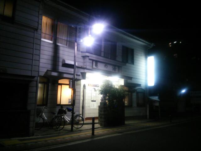 イメージ 2