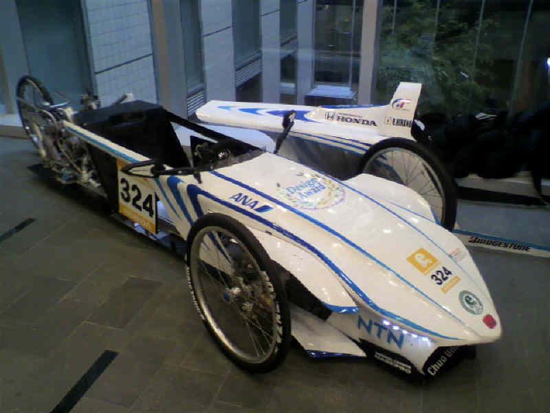 イメージ 2