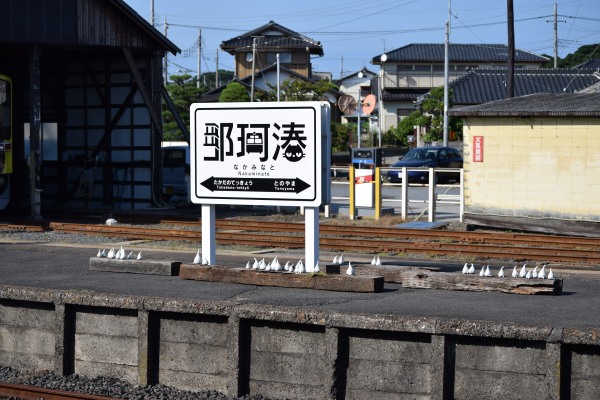 イメージ 3
