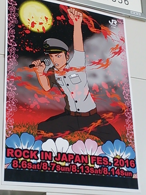 イメージ 10