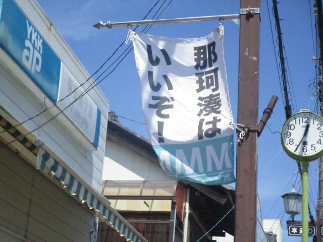 イメージ 5