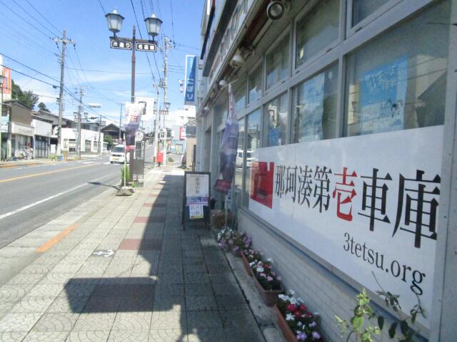 イメージ 6