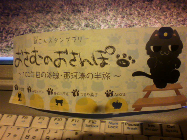 イメージ 1