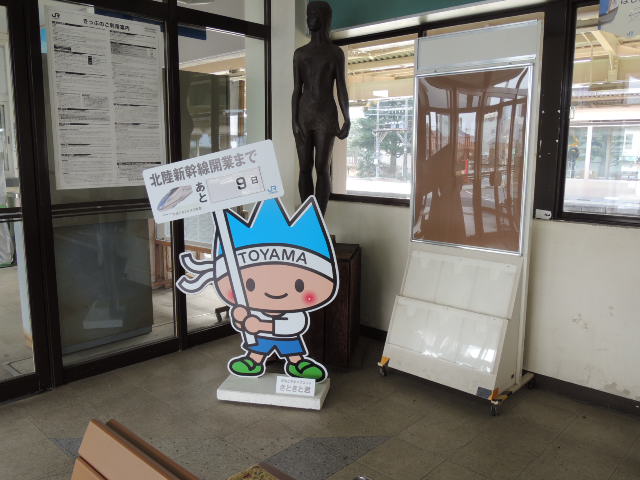 イメージ 7