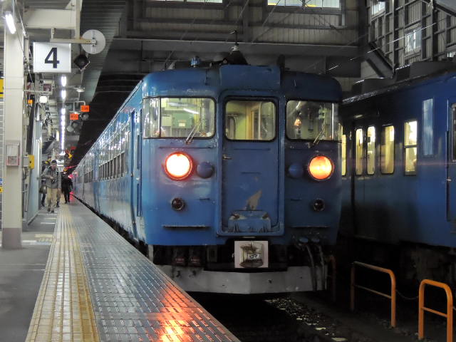 イメージ 3