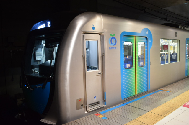 イメージ 6