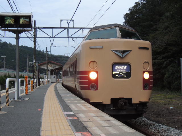 イメージ 1
