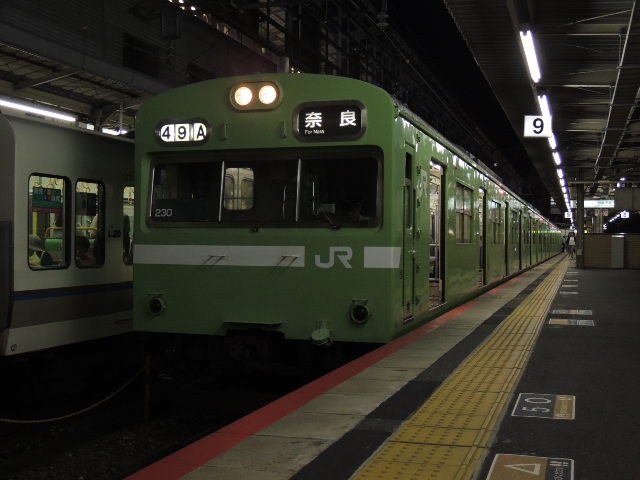 イメージ 3