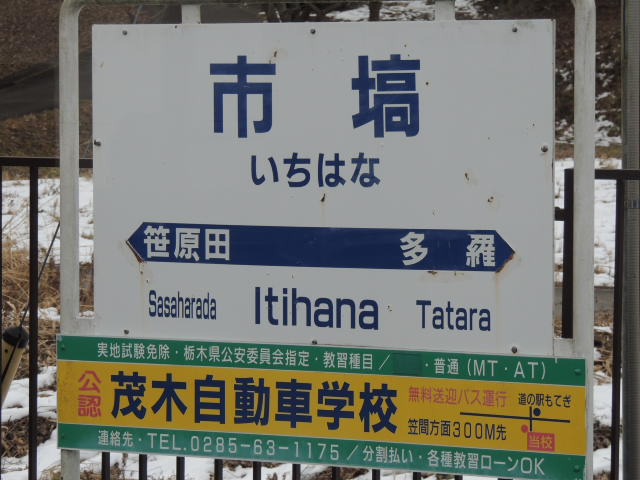 イメージ 5