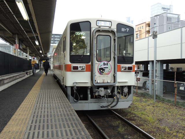イメージ 6