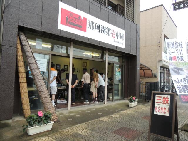 イメージ 6