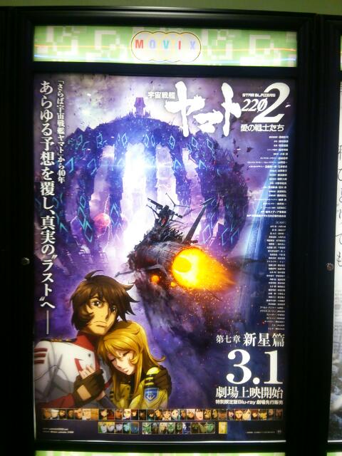 イメージ 2
