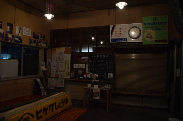 イメージ 7
