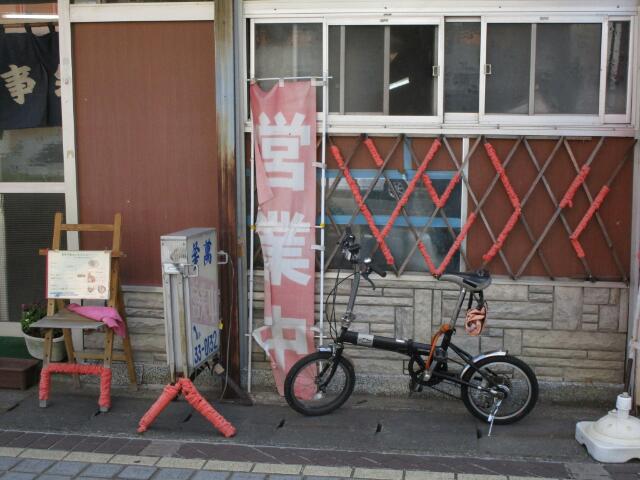 イメージ 5