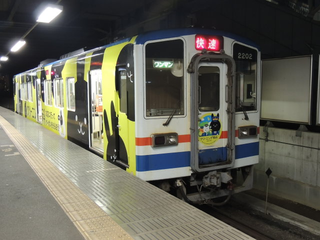イメージ 3