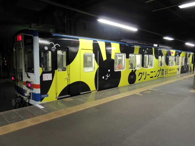 イメージ 4