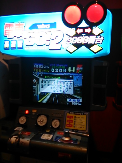 イメージ 4