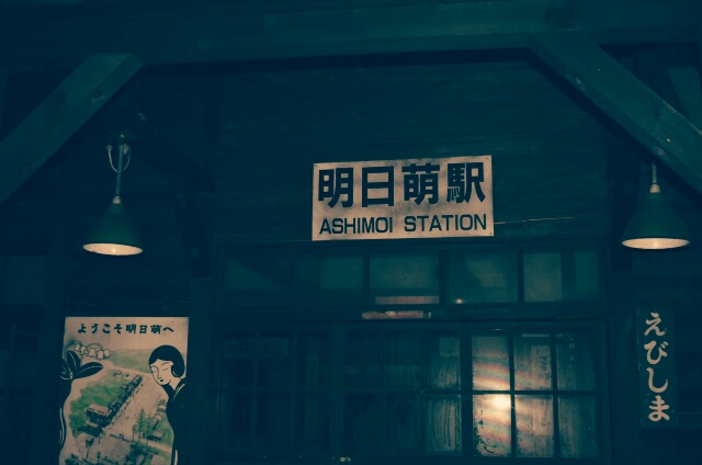 イメージ 9
