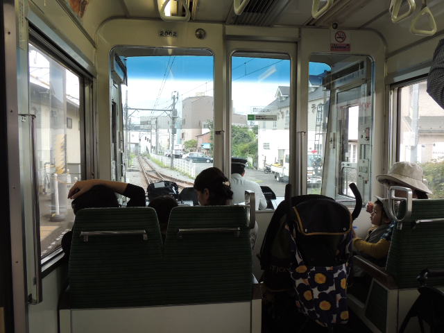 イメージ 2