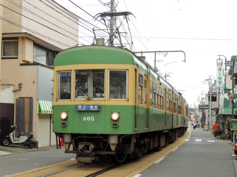 イメージ 4