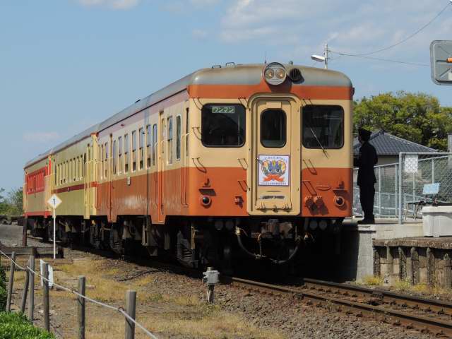 イメージ 2