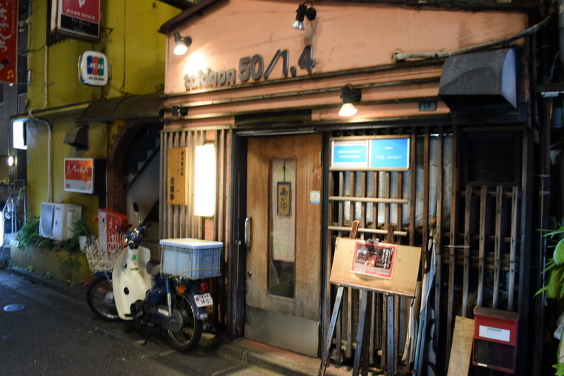 イメージ 4