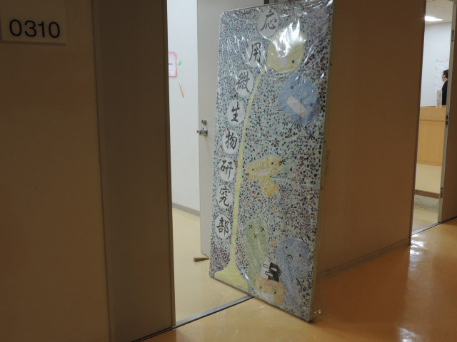 イメージ 4