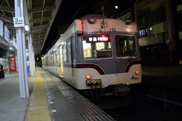 イメージ 2