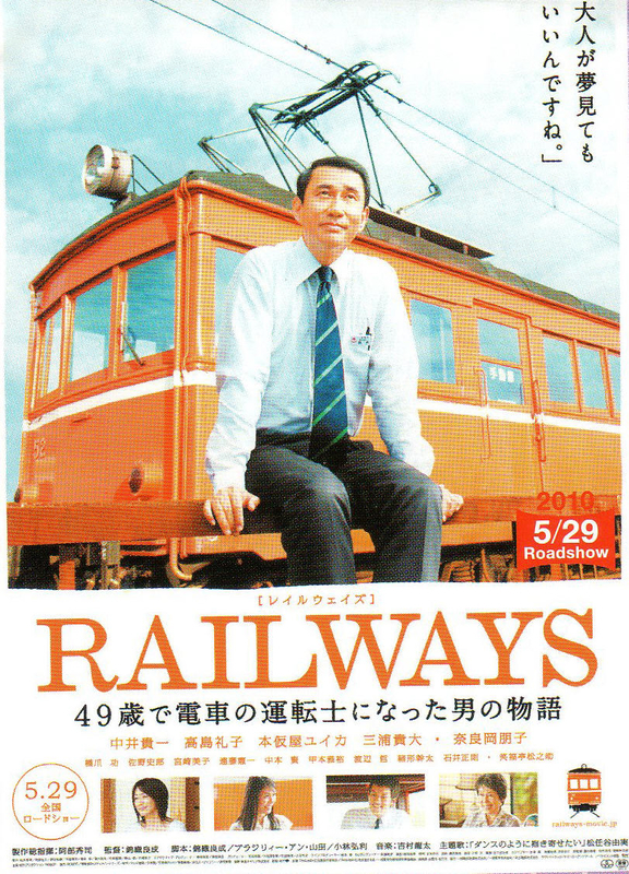 イメージ 2