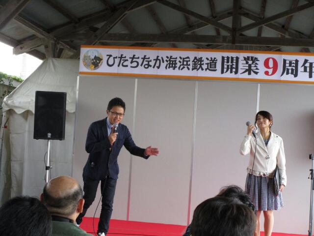 イメージ 2