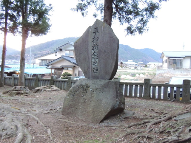 イメージ 2
