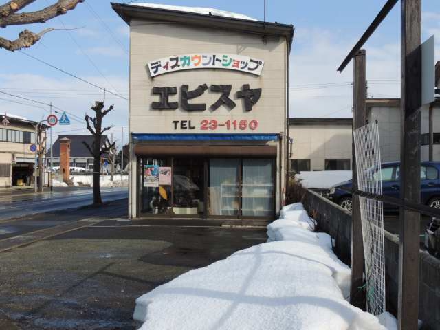 イメージ 3
