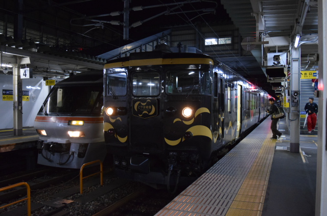 イメージ 8