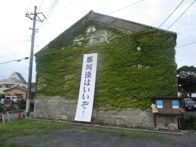 イメージ 4