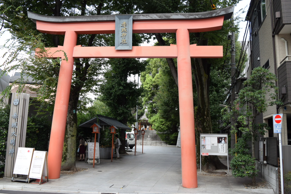 f:id:tsunaga6022:20190906151640j:plain f:id:tsunaga6022:20190906151640j:plain