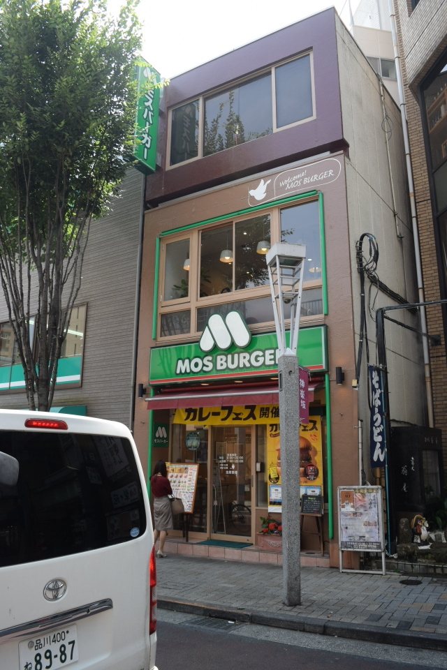 f:id:tsunaga6022:20190906154104j:plain f:id:tsunaga6022:20190906154104j:plain