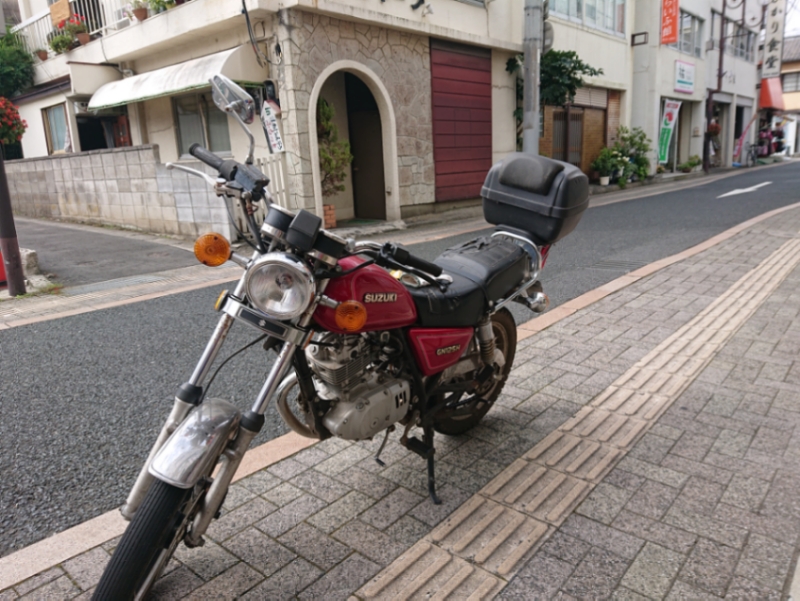 f:id:tsunaga6022:20190930092035j:plain f:id:tsunaga6022:20190930092035j:plain