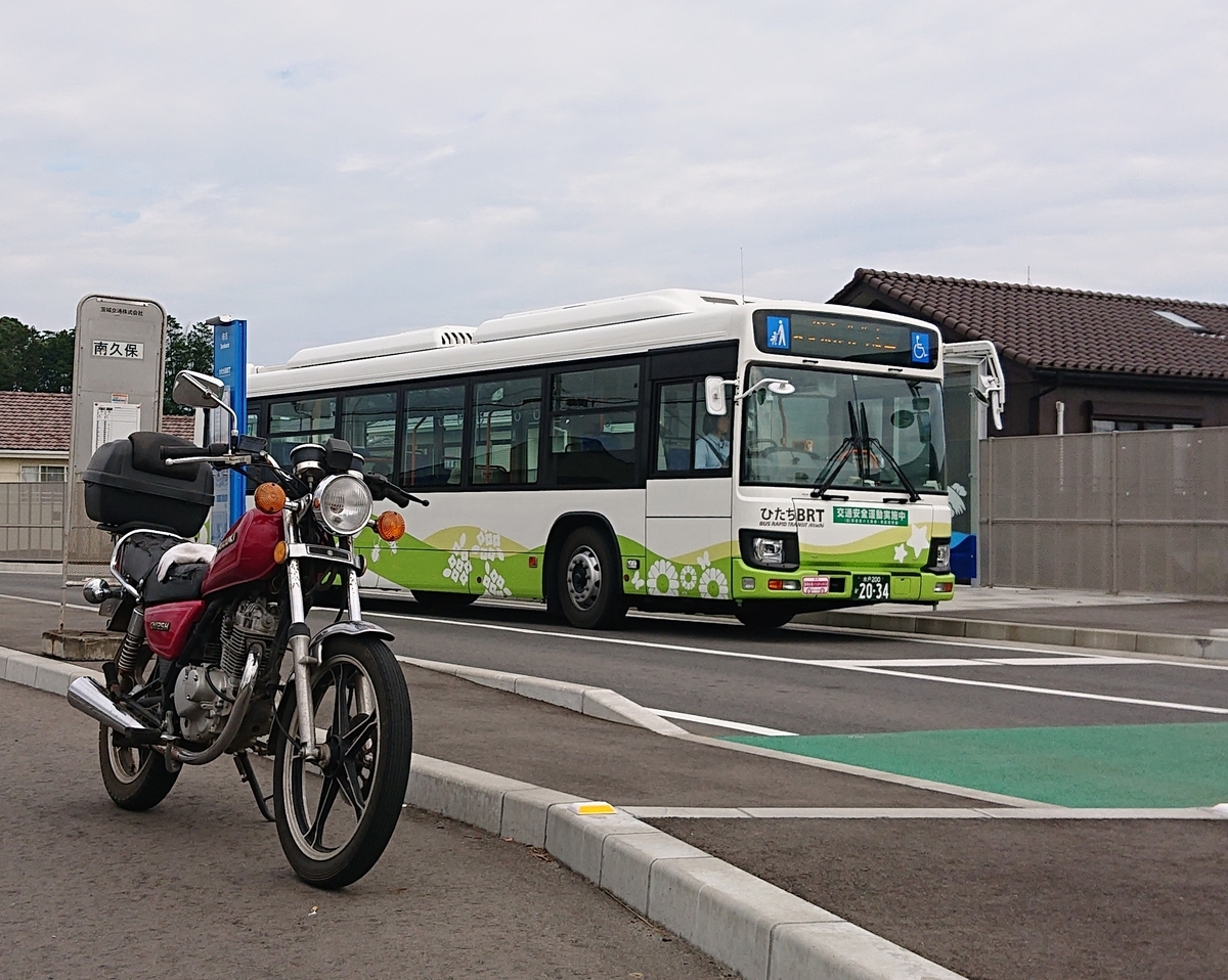 f:id:tsunaga6022:20190930092835j:plain f:id:tsunaga6022:20190930092835j:plain