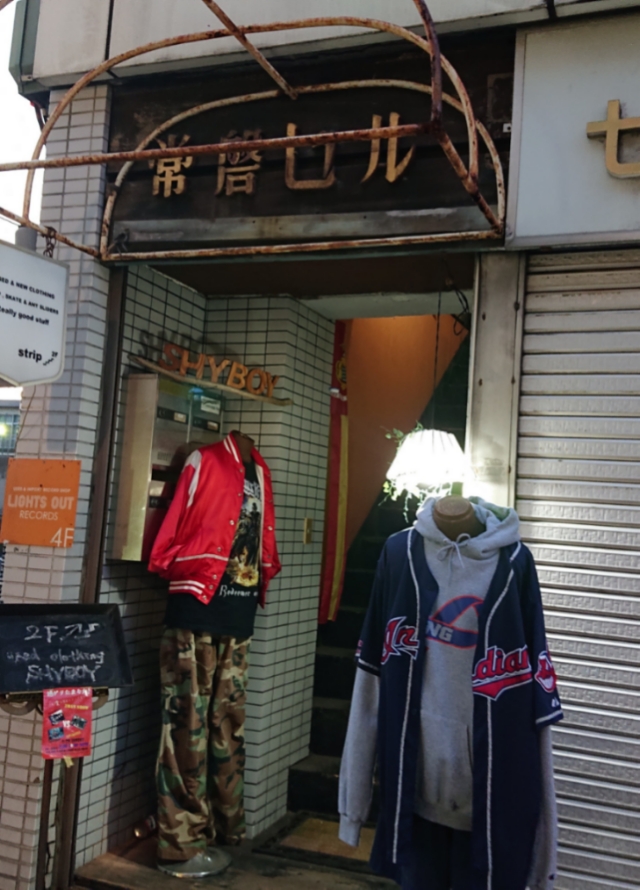 f:id:tsunaga6022:20190930093740j:plain f:id:tsunaga6022:20190930093740j:plain