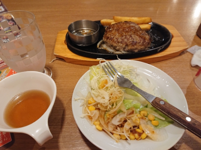 f:id:tsunaga6022:20190930100728j:plain f:id:tsunaga6022:20190930100728j:plain